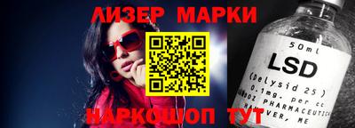 прущие грибы Славгород