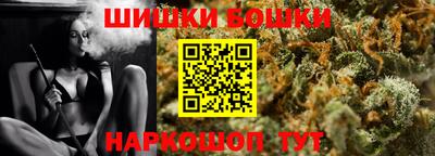 прущие грибы Славгород