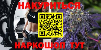 прущие грибы Славгород