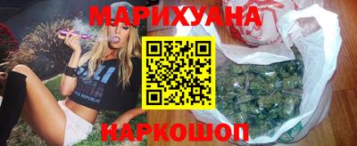 мефедрон мука Ставрополь